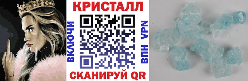 АМФЕТАМИН VHQ  Купить закладки  Пикалёво 