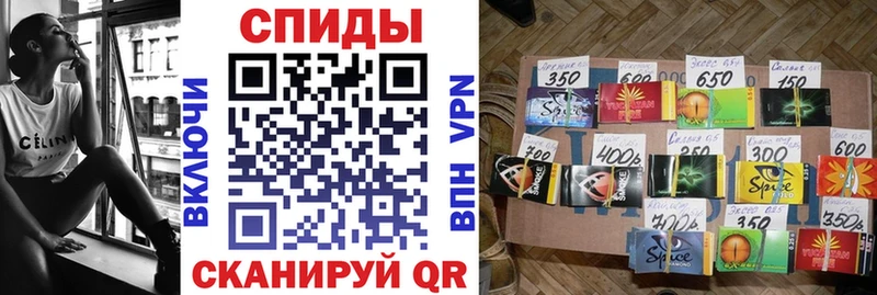 Бутират бутандиол  Купить  Пикалёво 