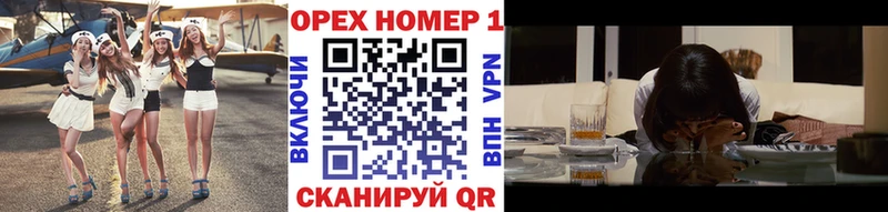 КОКАИН 99%  Купить где  Пикалёво 