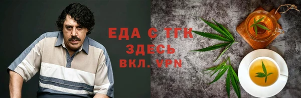 твердый Вязники