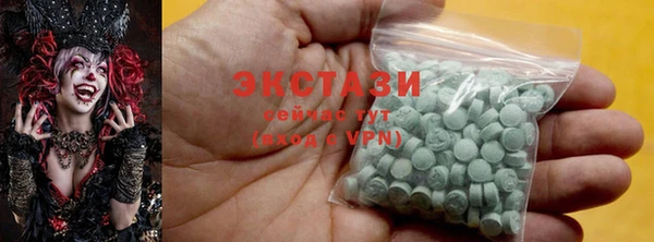 героин Волосово