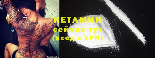 твердый Вязники
