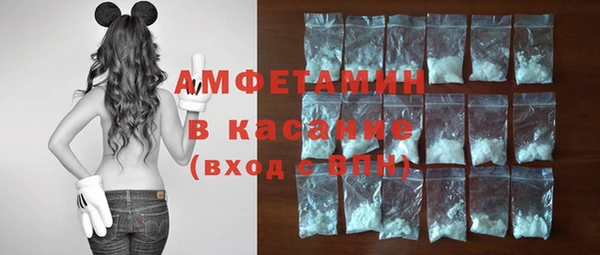 меф Володарск