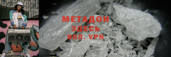 твердый Вязники