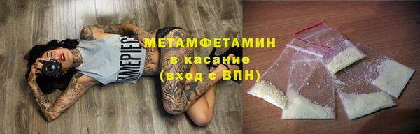 твердый Вязники