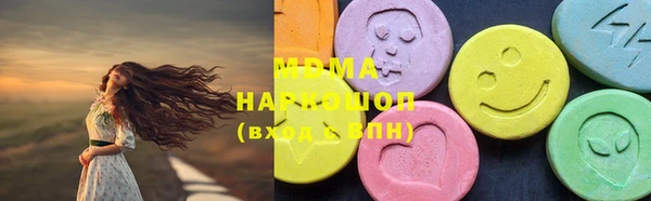 твердый Вязники