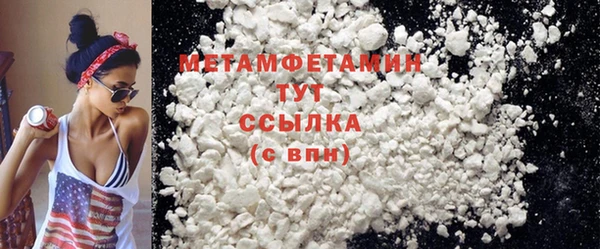 твердый Вязники