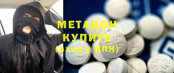 твердый Вязники