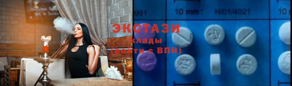 твердый Вязники