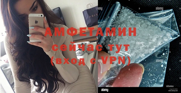 твердый Вязники