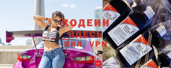 твердый Вязники