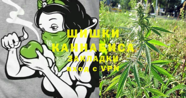 меф Володарск