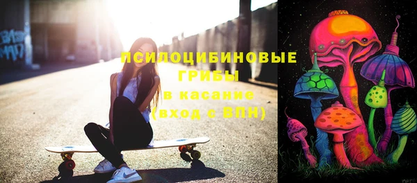 героин Волосово